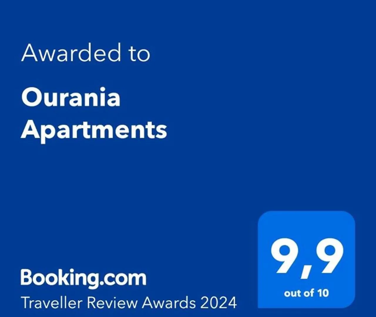 Ourania Apartments Сиври